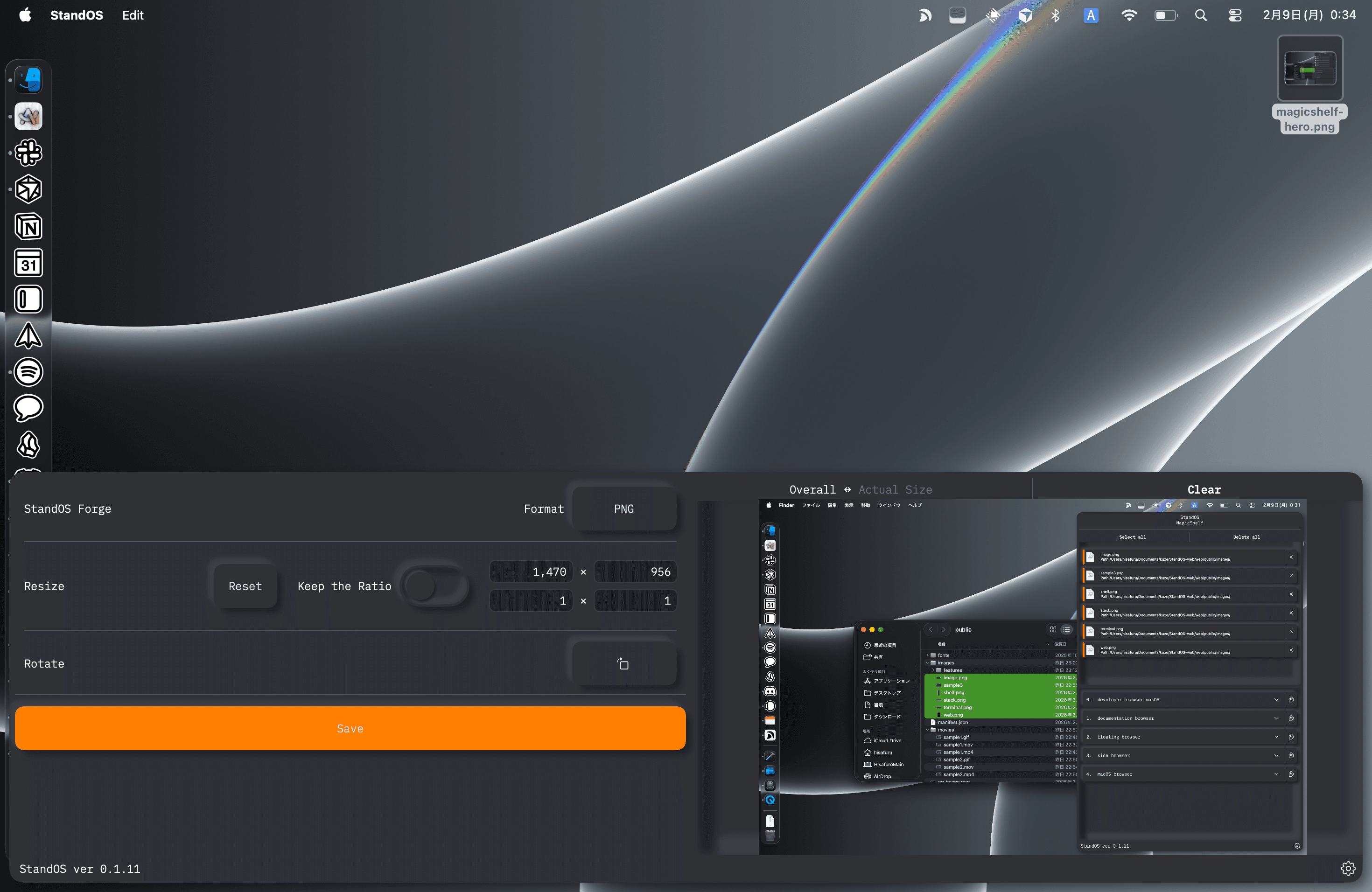 StandOS Forge Image Converter