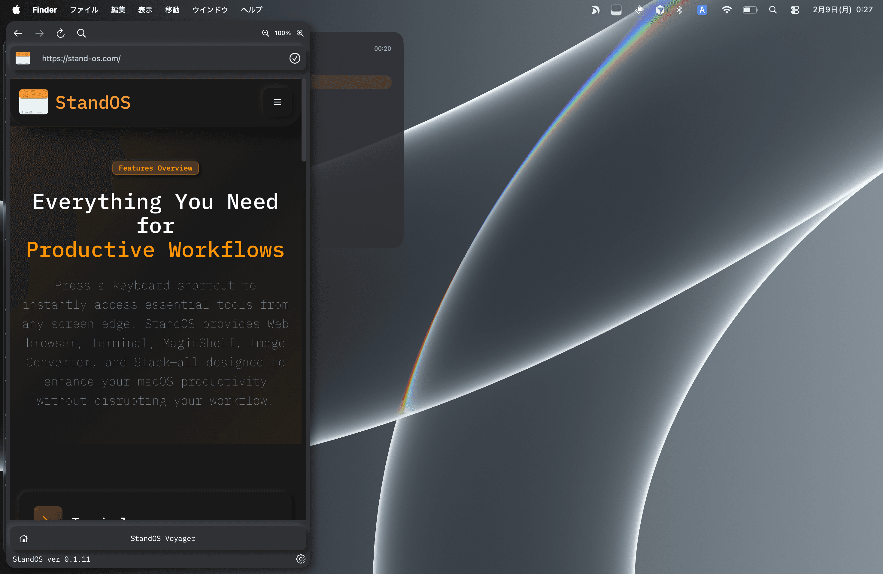 StandOS Voyager Browser